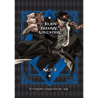 Jojo's Bizarre Adventure Set 2: Stardust Crusaders (DVD)(2018)