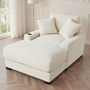 GDFStudio Eureka 41"W Adjustable Backrest Chaise Lounge with USB Port and Removable Fabric - 1 of 4