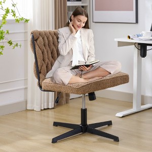 DOMETOUR Armless Office Chair no Wheels Swivel Desk Chair, Height Adjustable for Living Room - 1 of 4