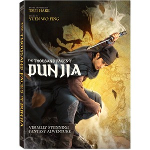 The Thousand Faces of Dunjia (2017) - 1 of 1