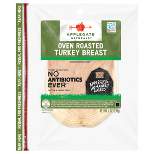 Applegate Natural Sliced Oven Roasted Turkey Breast - 7oz