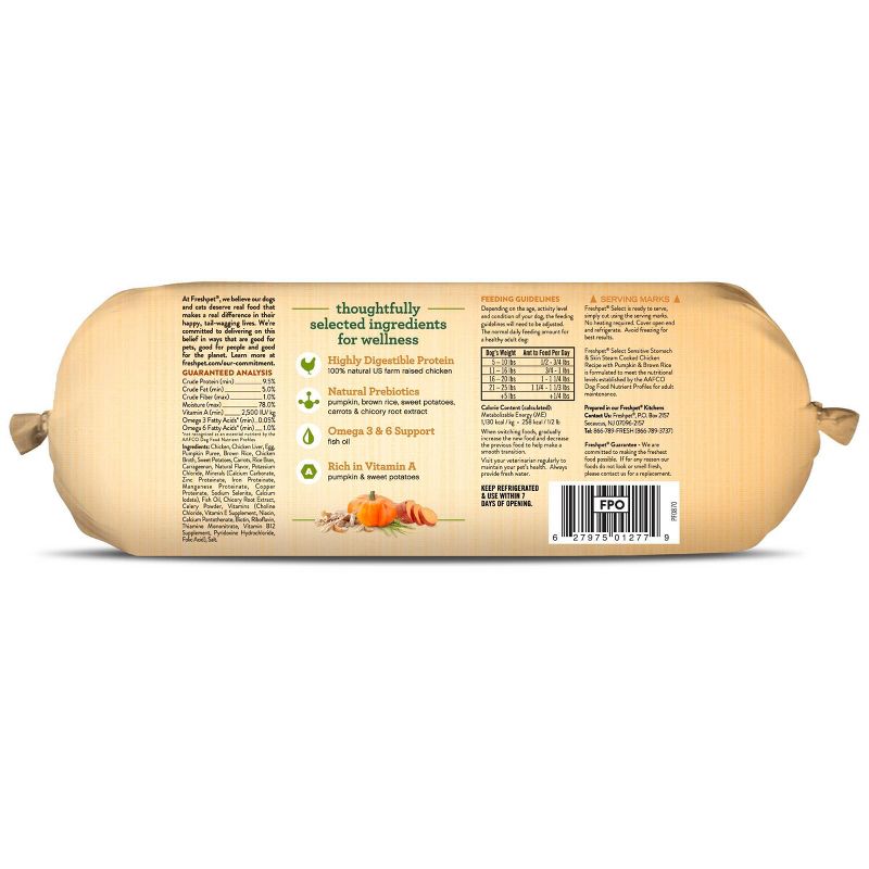 Freshpet Select Roll Sensitive Stomach &#38; Skin Chicken Recipe Refrigerated Wet Dog Food - 1.5lbs, 3 of 4
