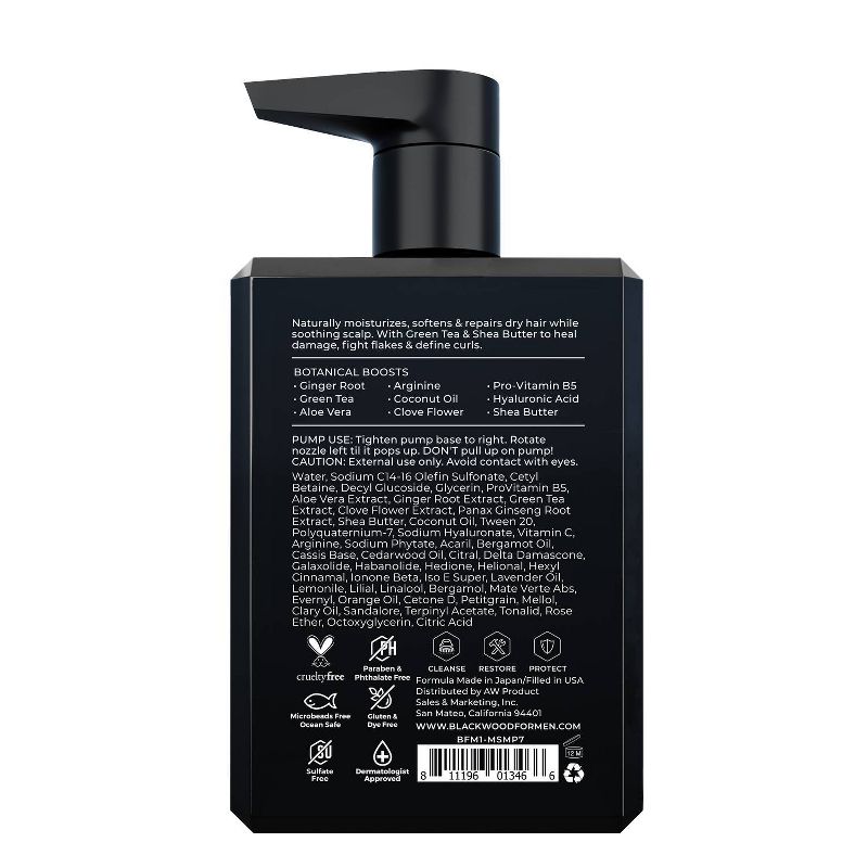 Blackwood for Men HydroBlast Moisturizing Shampoo - 7 fl oz, 2 of 3