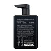 Blackwood for Men HydroBlast Moisturizing Shampoo - 7 fl oz - image 2 of 2