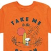 Boys' - Peanuts - Take Me To The Beach Short Sleeve Graphic T-Shirt - 2 of 4