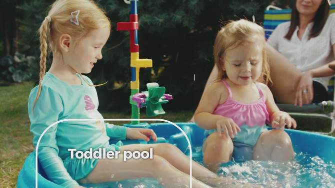 Step2 Play &#38; Shade Pool - Blue, 2 of 8, play video