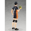 Orange Rouge Pop Up Parade Haikyuu!! To the Top Tobio Kageyama Figure - 2 of 3