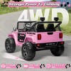 JOYRACER 24V Ride-On Truck for Kids w/ Remote, XL 2-Seater, 4×200W Motors, 4WD/2WD Switch, Bluetooth, Music – Electric Toys Car for Boys Girls - 3 of 4
