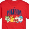 Men's - Pokémon - Scarlet & Violet Collegiate Short Sleeve Graphic T-Shirt - 2 of 4