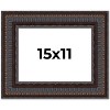 PosterPalooza | 3.5" Wide Ornate Brown Picture Frame - UV Acrylic, Backing Board, Hanging Hardware Included - 2 of 4