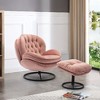 CAVINAS Velvet Upholstered Accent Chair, TV Chair, Swivel Chairs with Swivel Ottoman for Living Room, Wingback Chair, Lounge Armchairs - 2 of 4