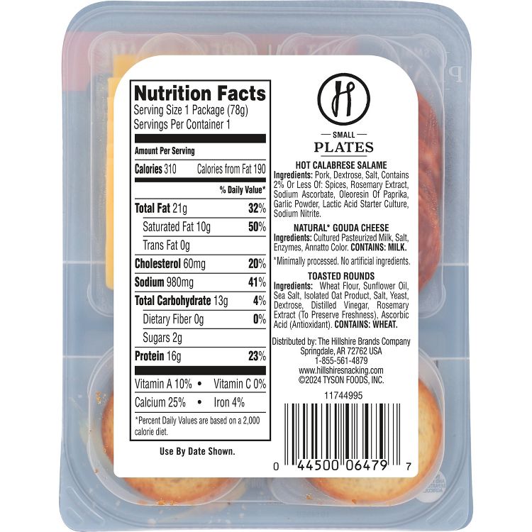 Hillshire Snacking Small Plates Calabrese Pepperjack - 2.76oz, 5 of 7