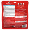 Stella & Chewy's Lamb Flavor Freeze-Dried Mixers Dry Dog Food - 3.5oz - 2 of 4