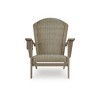 Signature Design by Ashley Coastal Reef Adirondack Chair - Antiqued Eucalyptus Wood with Handwoven Resin Wicker, Beige - 3 of 4