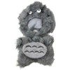 Doll Clothes Superstore Gray Cat Costume Party Outfit for 17.5 Labubu Dolls - 3 of 4