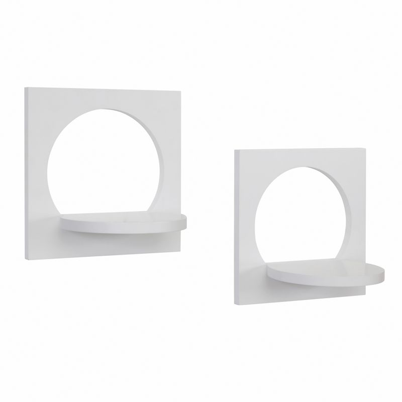 11.6" x 7.7" 2pc Round Silhouette Shelf Set White - Danya B., 2 of 7