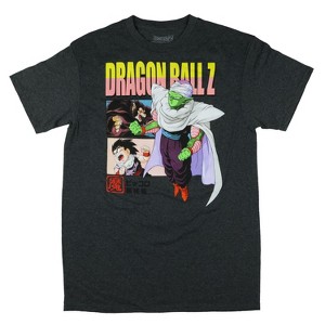 Seven Times Six Dragon Ball Z Shirt Men's Piccolo Gohan Great Ape Short Sleeve Graphic Tee Grey - 1 of 4