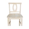 International Concepts Verona Bar Height Stool - 30" Seat Height - 2 of 4