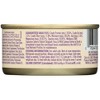 Wellness Signature Selects Skipjack Tuna and Wild Salmon Entree in Broth Wet Cat Food - Case of 12/2.8 oz - 3 of 4