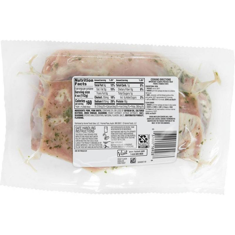 Hormel Original Pork Roast - 24oz, 3 of 5