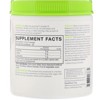 MusclePharm Essentials, BCAA Powder, Sports Nutrition Supplements - 2 of 2
