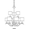Progress Lighting Inspire 9-Light Two-Tier Chandelier, Brushed Nickel, Off-White Linen Shades - 2 of 3
