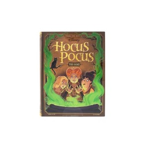 Hocus Pocus Board Game - 1 of 4