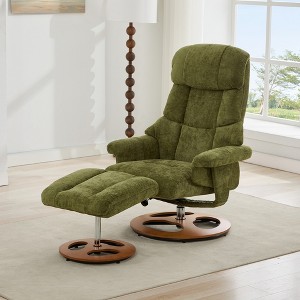 KTMBDW Chenille Electric Massage Recliner w/Stool Footrest Ottoman, 5 Heat & Massage Modes, Side Pockets - 1 of 4
