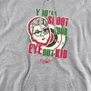 A Christmas Story Youll Shoot Your Eye Out Adult Pull-Over Hoodie - 2 of 4