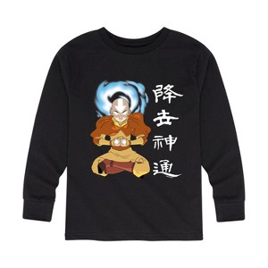 Boys' - Avatar: The Last Airbender - Aang Sitting Avatar State Long Sleeve Graphic T-Shirt - 1 of 4