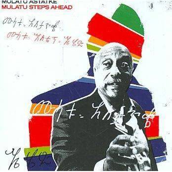 Mulatu Astatke - Steps Ahead (CD)