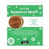 Three Dog Bakery Holiday Peppermutt with Peppermint and Carob Flavor Creme Lick'n Crunchy Dog Treats - 13oz - 2 of 4