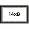 PosterPalooza | Photo Size Simple Silver Picture Frame - UV Acrylic, Foam Board Backing, Hanging Hardware - 2 of 4
