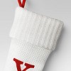 Knit Monogram Christmas Stocking White - Wondershop™ - 3 of 3
