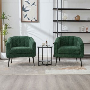 Resenkos 29.9'' Modern Upholstered Accent Chair with Metal Legs, Single Round Armchair for Bedroom Living Room, Green - 1 of 4