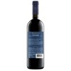 Ruffino Modus Toscana Merlot Sangiovese Cabernet Sauvignon IGT Red Blend Italian Red Wine - 750ml Bottle - 2 of 4