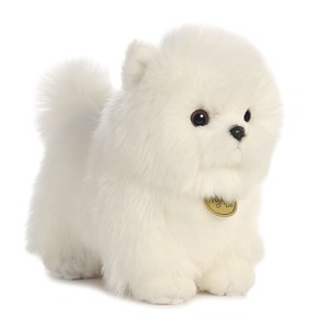 Aurora Miyoni Tots 9" Pompom Puppy White Stuffed Animal - 1 of 3