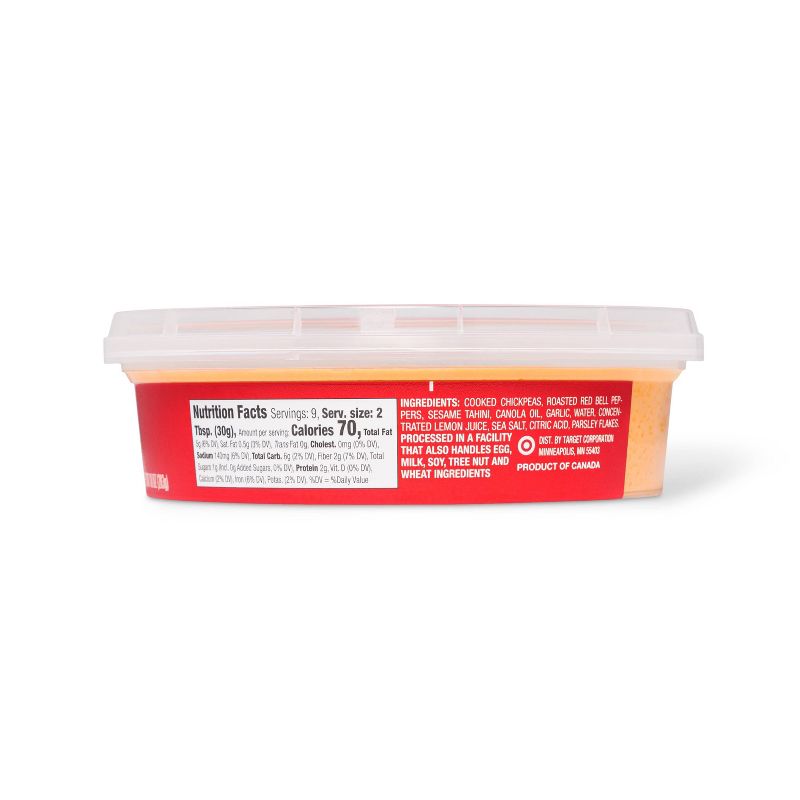 Red Pepper Hummus - 10oz - Good & Gather&#8482;, 4 of 8