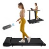 FIONECA Under Desk Walking Pad Treadmill with Remote Control, 240 LB Capacity ¨C Black - 2 of 4