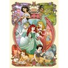 Men's Disney Princesses Vintage Collage T-Shirt - 2 of 4