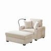 TIRAMISUBEST 55" Oversized Chaise Lounge Chair with Ottoman and Storage, with Cup Holder,Mobile Phone Stand&USB Charging Port, Beige - 4 of 4