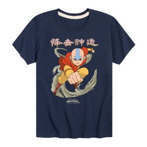 Boys' - Avatar: The Last Airbender - Aang Wind Short Sleeve Graphic T-Shirt - 1 of 4