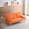 67" Multi-functional Leather Folding Sofa Bed With Coffee Table, Upholstered Loveseat With Adjustable Backrest - 2 of 4