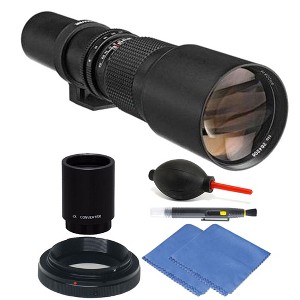 Bower 500mm/1000mm f/8 Telephoto Lens Kit for Nikon D - 1 of 4