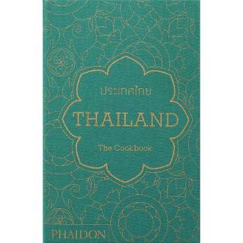 Thailand - by  Jean-Pierre Gabriel (Hardcover)