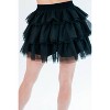 Women's Party Move Tulle Skort - entro - 3 of 4