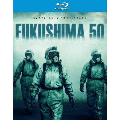 Fukushima 50 (Blu-ray)(2021)