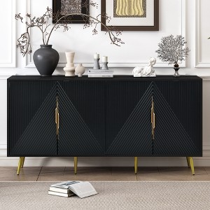 Stylish Sideboard, Wavy Geometric Design, Tapered Legs, Adjustable, Suitable For Study, Entryway And Living Room - 1 of 4