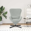vidaXL Egg Chair Light Grey 63 x 73 x 90 cm Velvet - 3 of 4