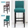 PiccoCasa Stretch Bar Pub Counter Height Side Chair Covers - 2 of 4